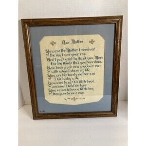 Mother-in-Law Gift Vintage Needlepoint Art Matted A Loving Message Framed 80s